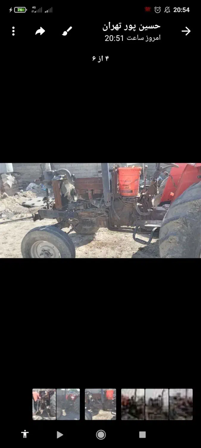 لوازم یدکی تراکتور سام 75 و 70 بیلدار|قطعات یدکی و لوازم جانبی|رباط‌کریم, کیکاور|دیوار