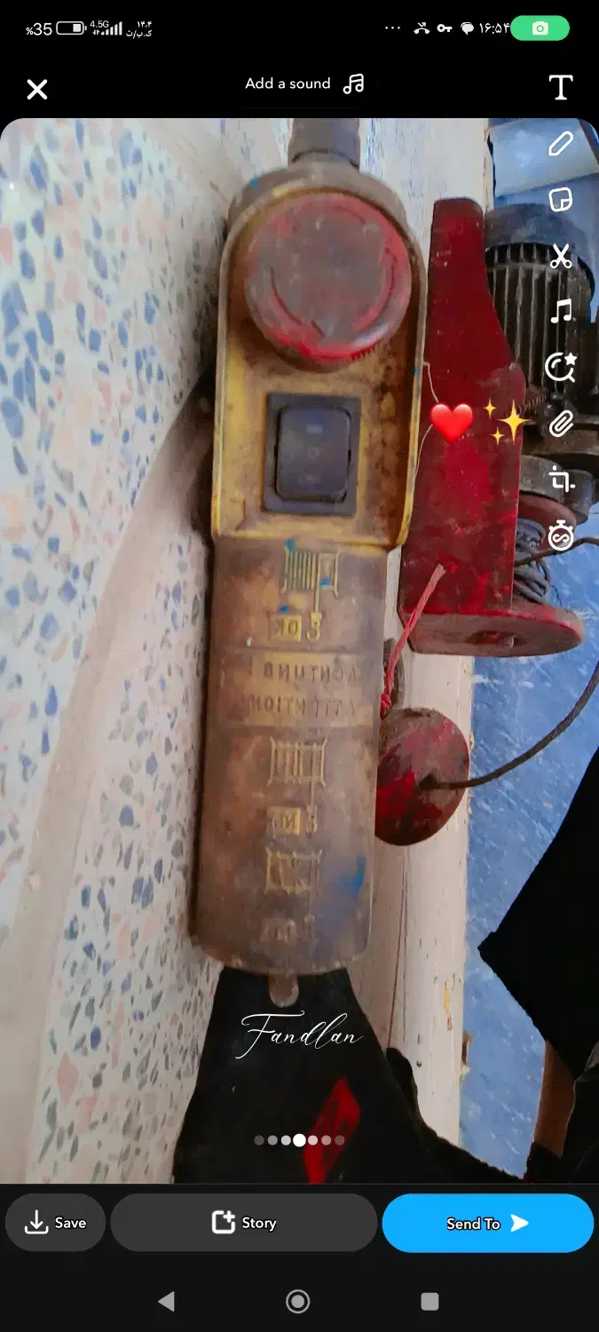 فروش وینچ ۲تنی|ابزارآلات|فولادشهر, B5|دیوار