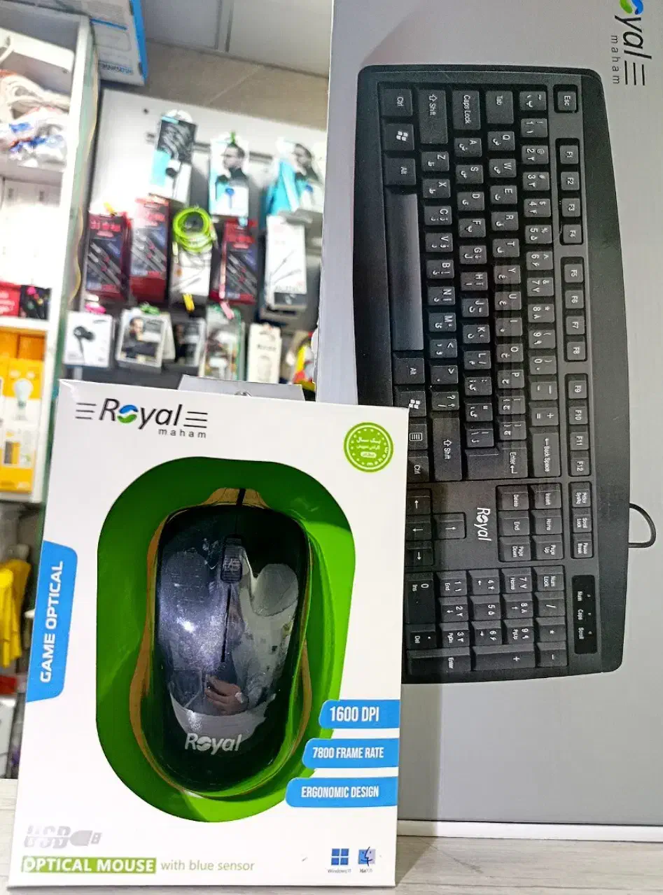 کیبورد و موس رویال کیفیت معرکه(هدیه پدموس)|قطعات و لوازم جانبی رایانه|قم, نیروگاه|دیوار