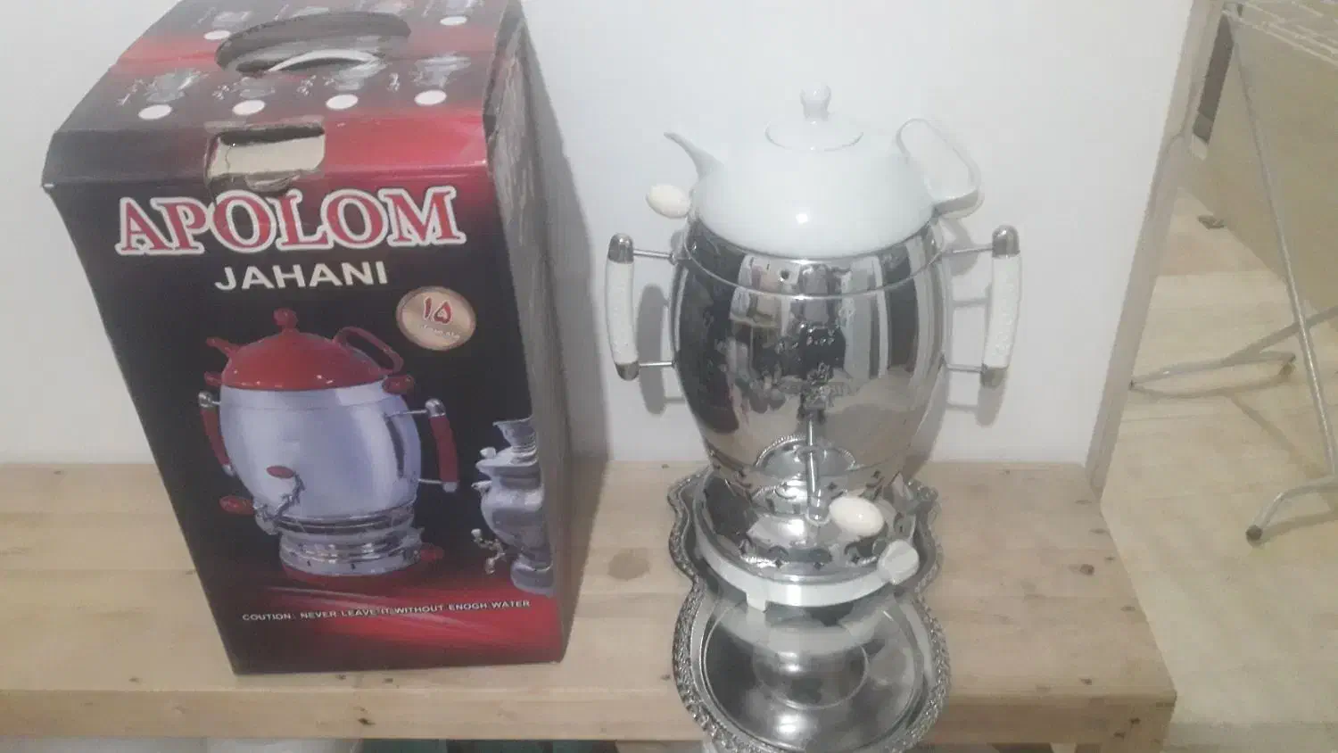 سماور گازی|سماور، چای‌ساز، قهوه‌ساز|شهرکرد, |دیوار