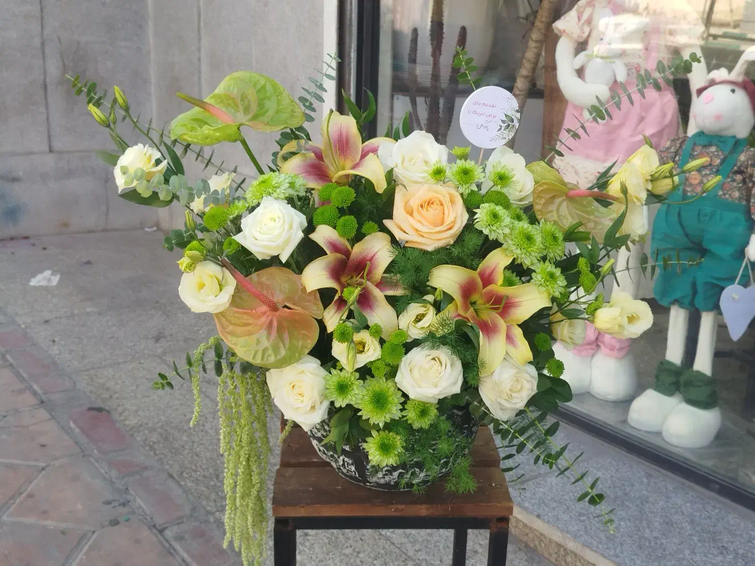 کار در گلفروشی|استخدام خدمات فروشگاه و رستوران|تهران, شهران شمالی|دیوار