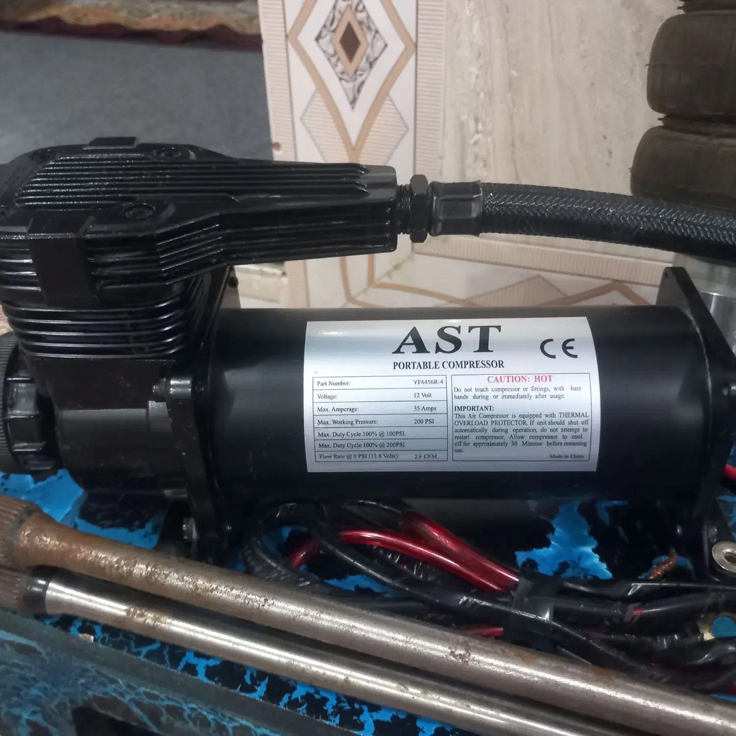 پنوماتیک ایرانخودرو|قطعات یدکی و لوازم جانبی|بن, |دیوار