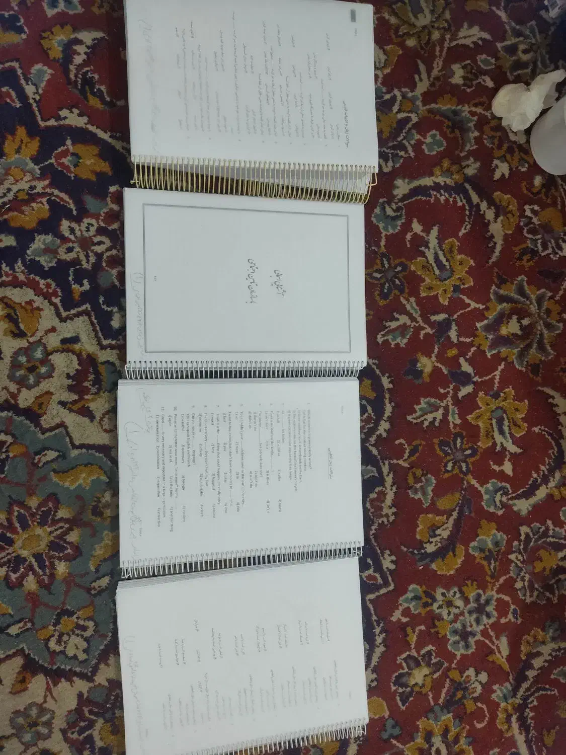 خریدپکیج سوالات آزمون نگهبان تامین اجتماعی1404|کتاب و مجله آموزشی|لاله زار, |دیوار