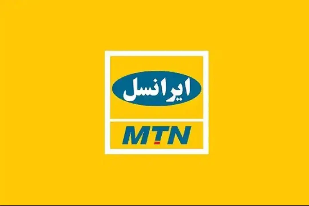 سیمکارت ایرانسل رند و قدیمی0933 - 6040 - 333|سیم‌کارت|مراغه, |دیوار