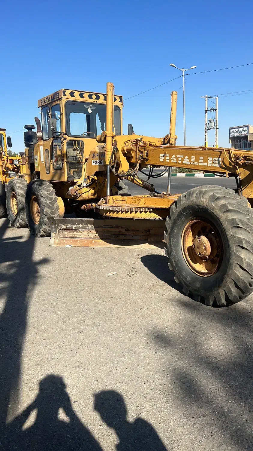 گریدر فیات ۸۵|خودرو سنگین|جیرفت, |دیوار