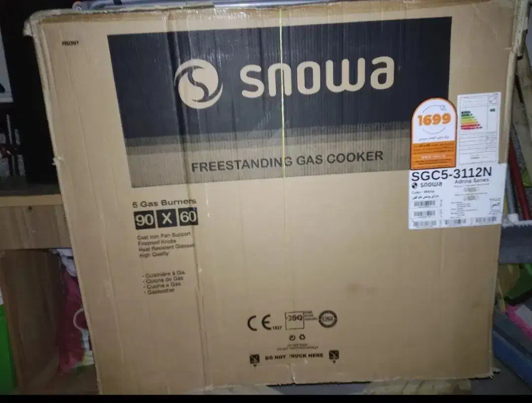 فروش گاز فردار اسنوا کاملا نو داخل کارتوناصلی|اجاق گاز و لوازم برقی پختوپز|پاکدشت, حصار امیر|دیوار
