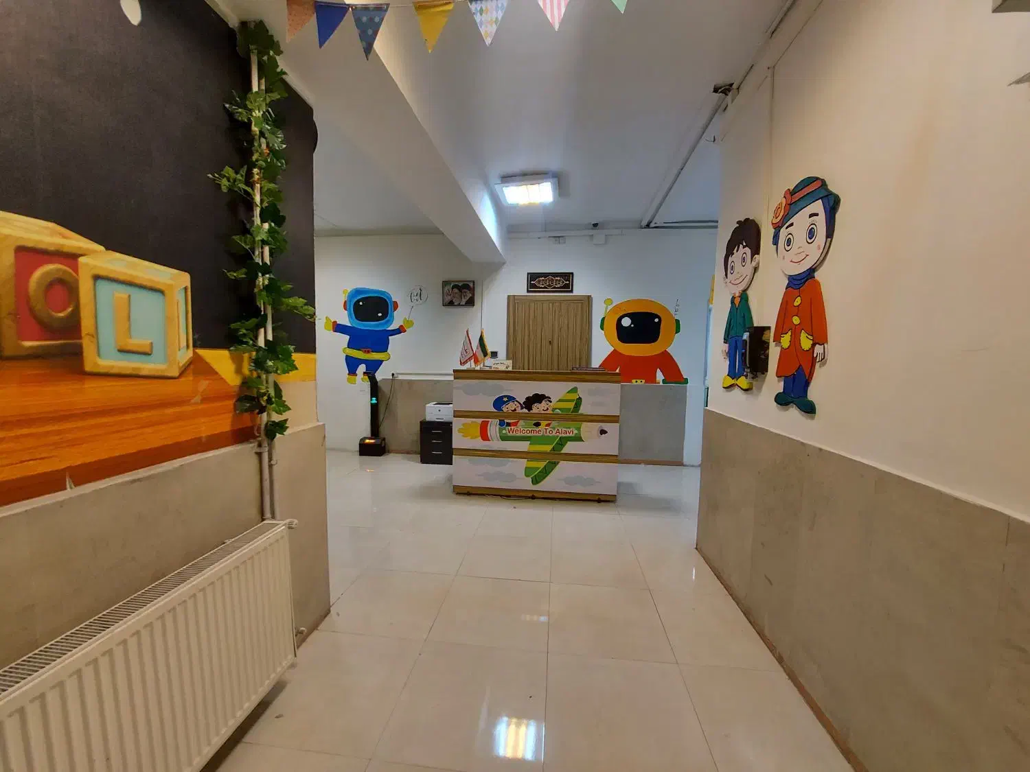 استخدام|استخدام سرایداری و نظافت|تهران, منیریه|دیوار