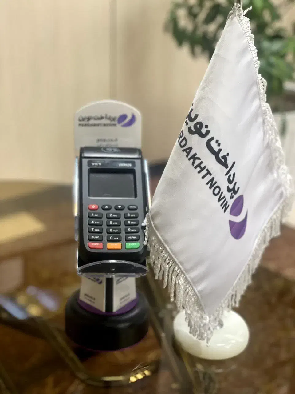کارتخوان سیار بانکی و شخصی|فروشگاه و مغازه|اسدآباد, |دیوار