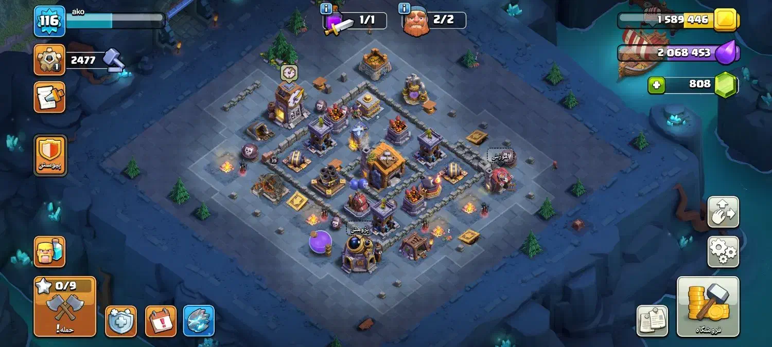 اکانتتان12|کنسول، بازی ویدئویی و آنلاین|سنندج, |دیوار