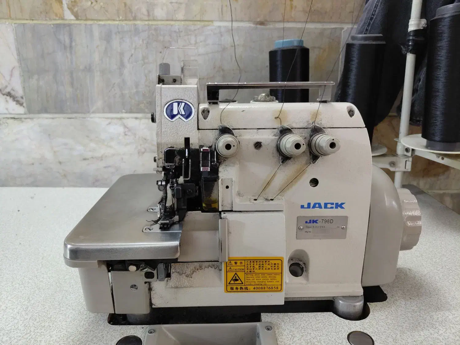 لوازم کارگاه خیاطی|چرخ خیاطی و ریسندگی|مشهد, حسین‌آباد|دیوار