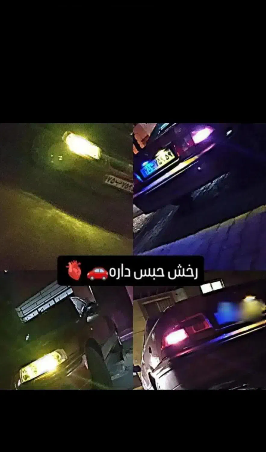 سمندxu7p مدل90|خودرو سواری و وانت|گرگان, |دیوار