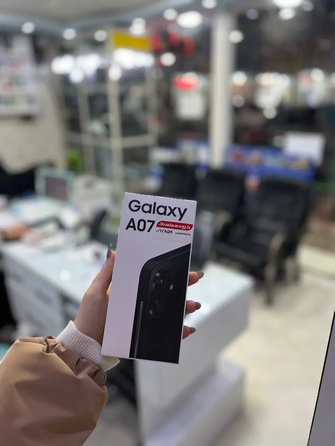 a07 / 128 / 4|موبایل|رشت, حاجی آباد|دیوار