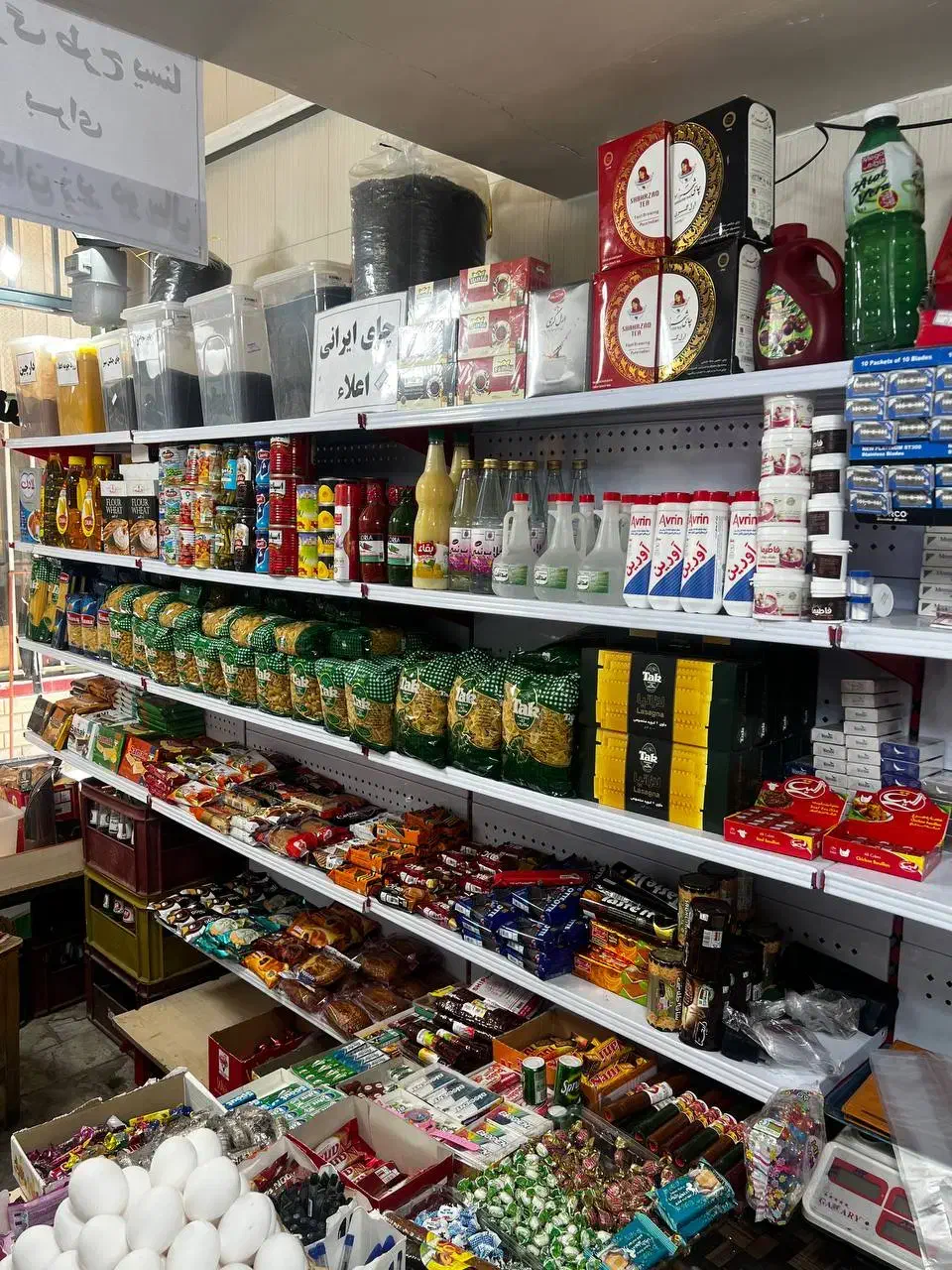 واگذاری وسایل سوپر مارکت در یکجا|فروشگاه و مغازه|بناب, |دیوار