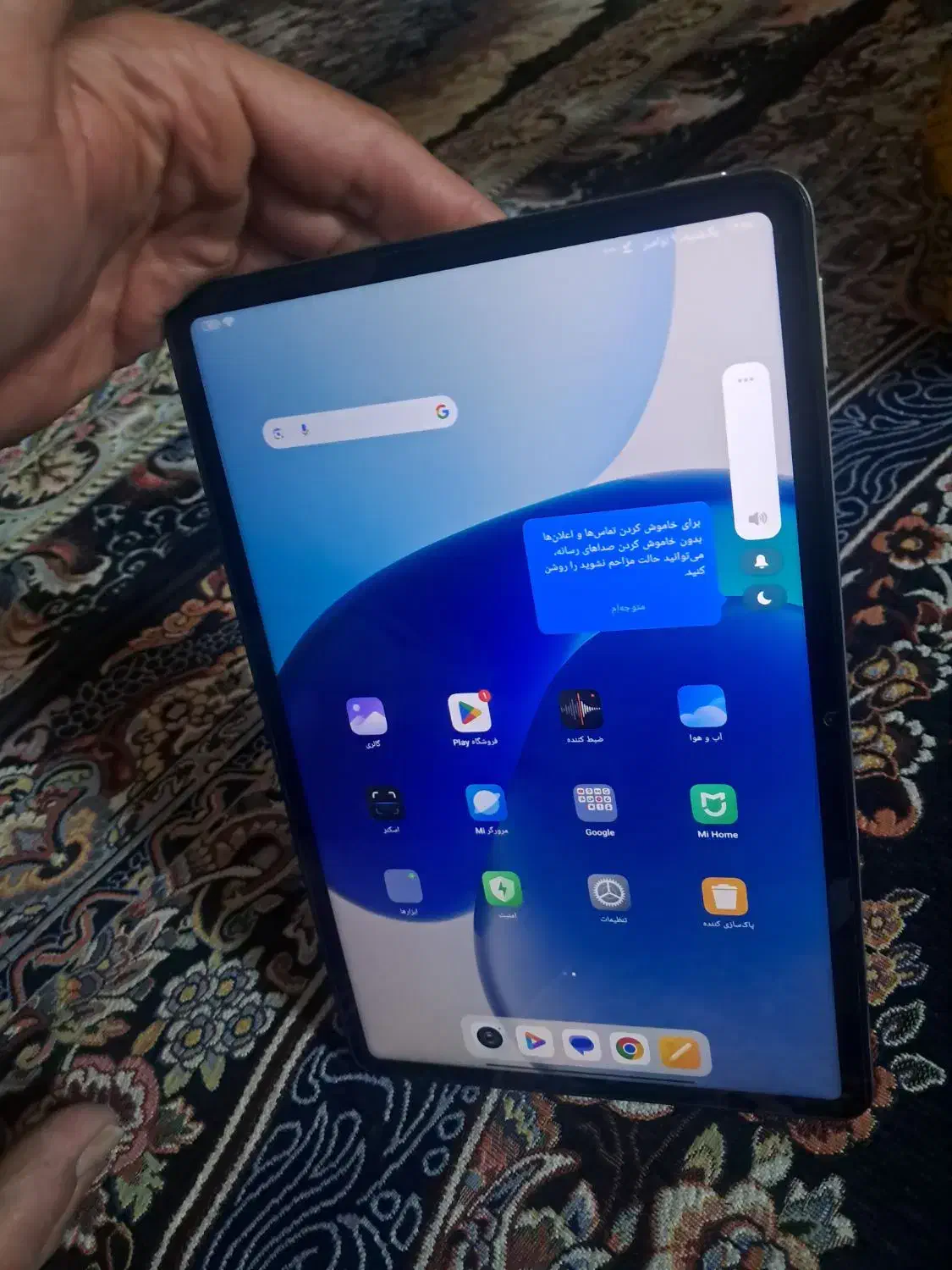تبلت شیائومی پد۶ ۲۵۶گیگ رام۸ با کیف همراه|تبلت|زاهدان, |دیوار