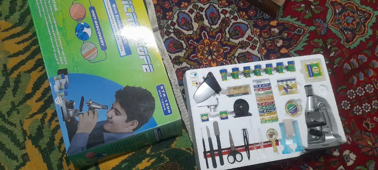 میکروسکوپ|کتاب و مجله آموزشی|انزل, |دیوار