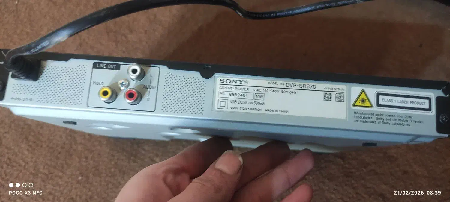 dvd|پخشکننده DVD و ویدیو|ابهر, |دیوار