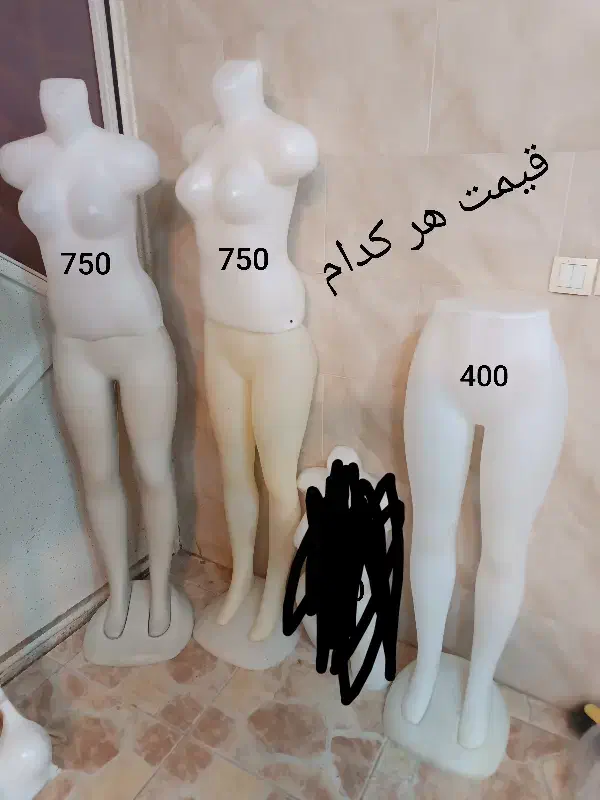 مانکن لباس|فروشگاه و مغازه|خمینیشهر, |دیوار