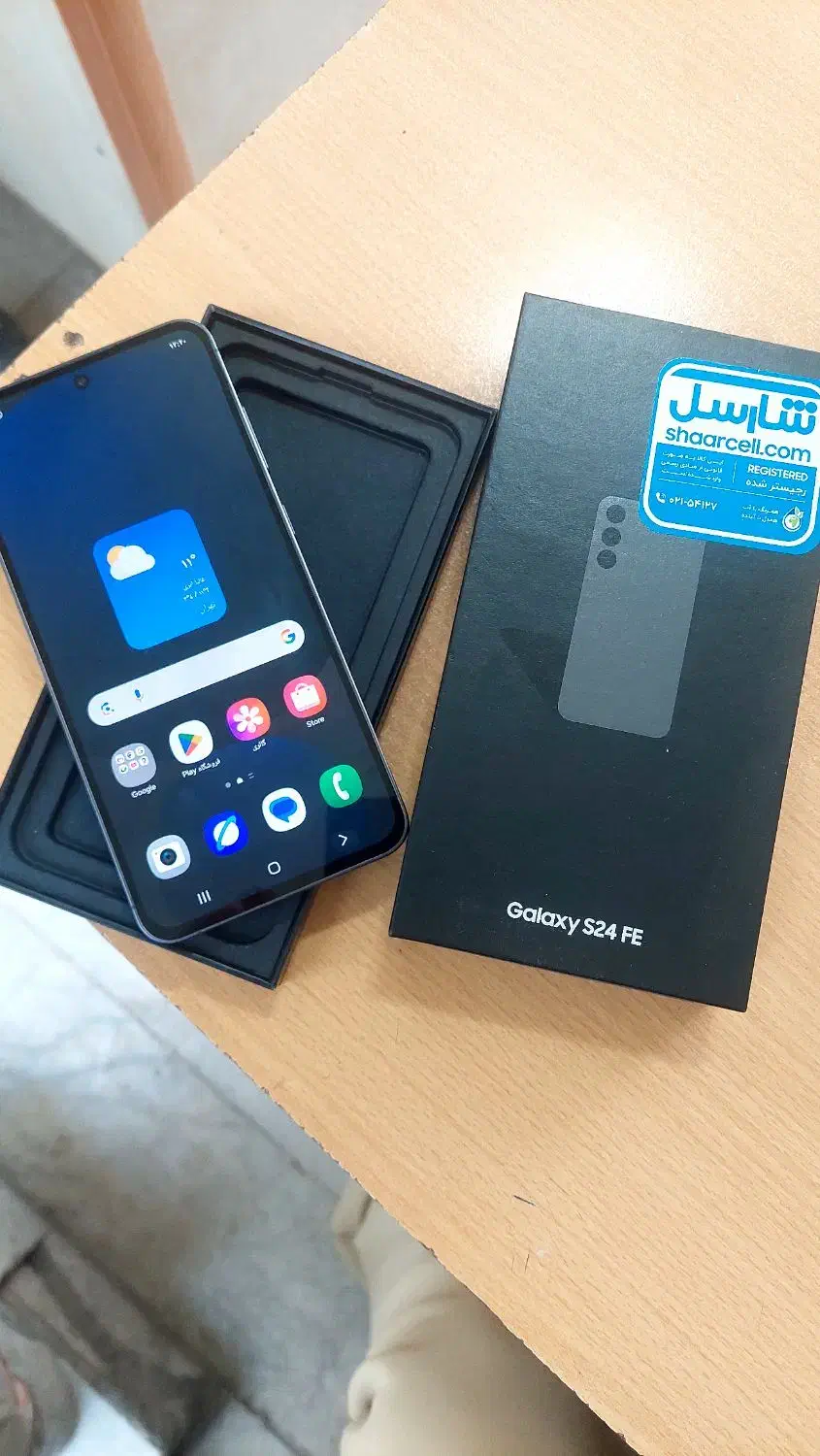 s24 fe درحد|موبایل|خوی, |دیوار