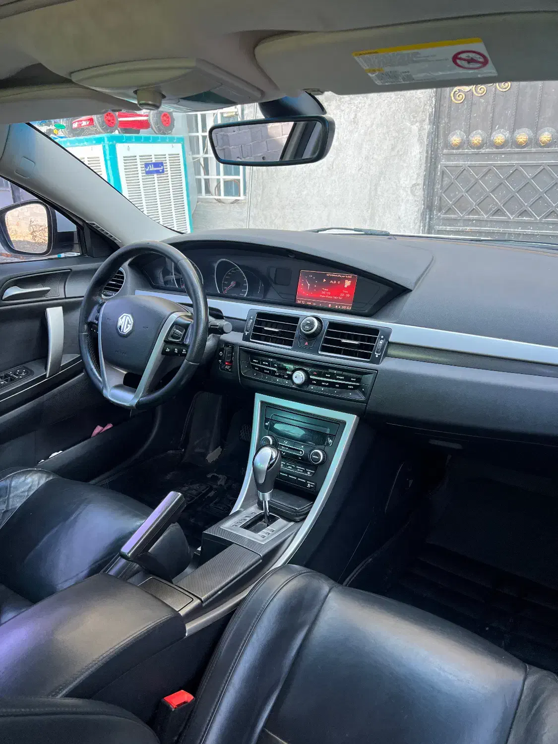 Mg6 magnet 2015|خودرو سواری و وانت|مشهد, مشهدقلی|دیوار