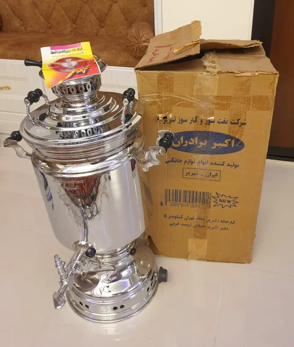 سماورهای زیبای قدیمی سنگین برنزی|سماور، چای‌ساز، قهوه‌ساز|تبریز, |دیوار