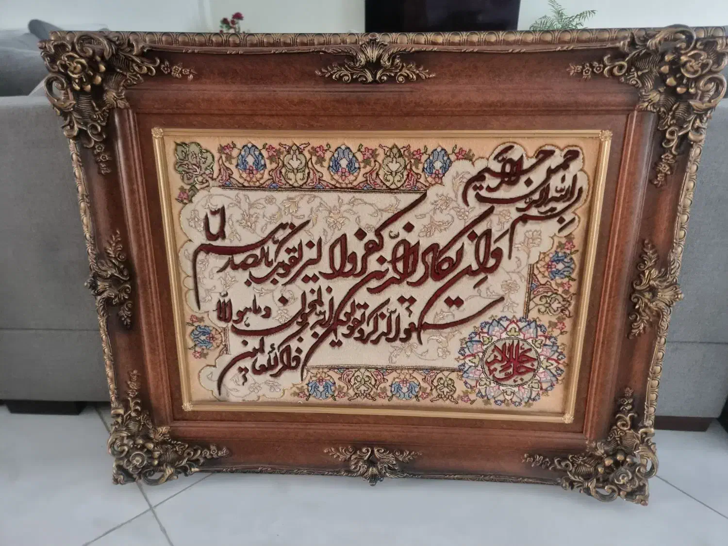 تابلو فرش دستبافت|تابلو فرش|تهران, بلورسازی|دیوار