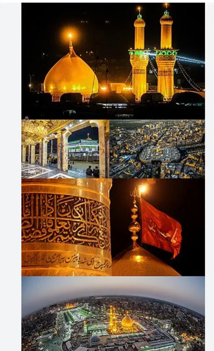 کاروان زیارتی کربلای معلی 15 مهر|تور و چارتر|شیراز, بازار|دیوار