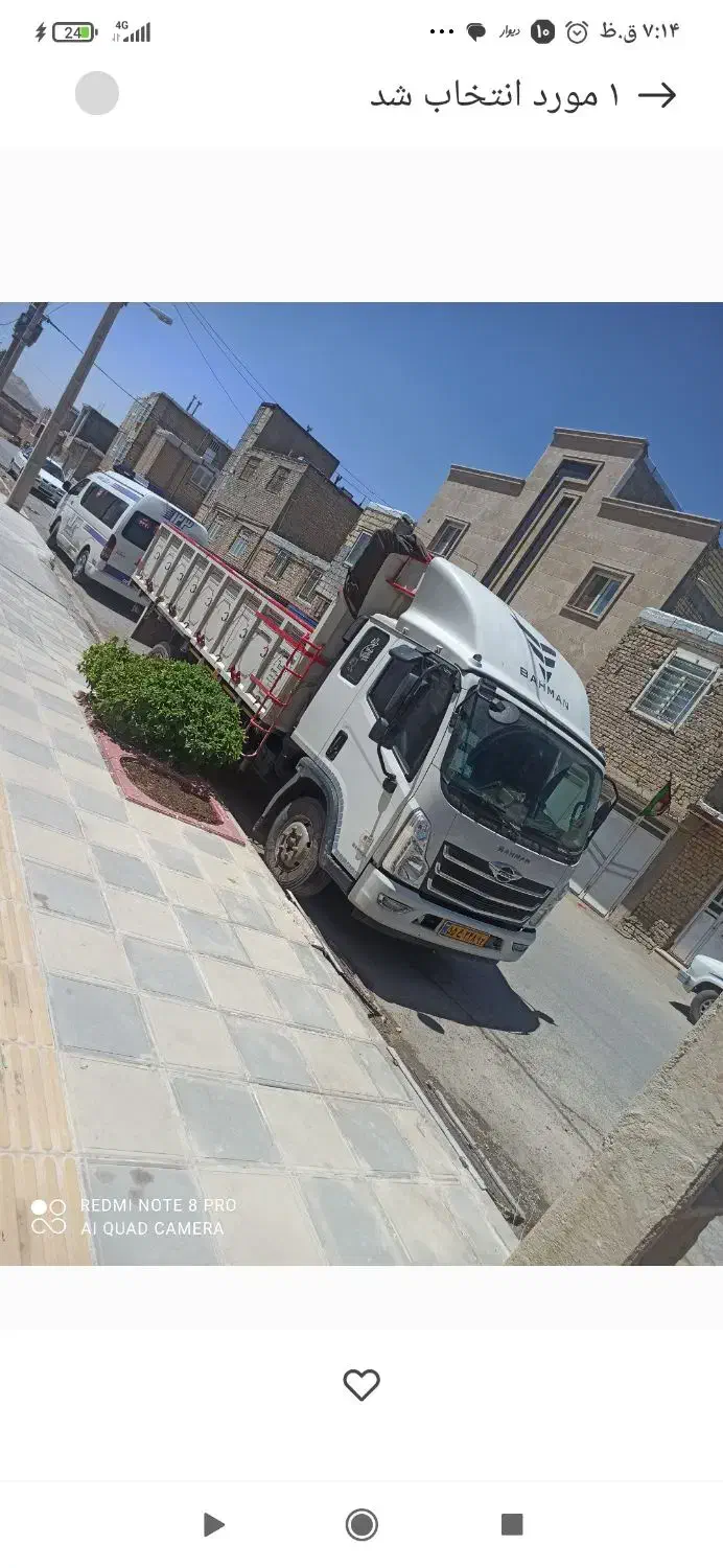 فورس شش تن گروه بهمن|خودرو سنگین|خرم بید, |دیوار