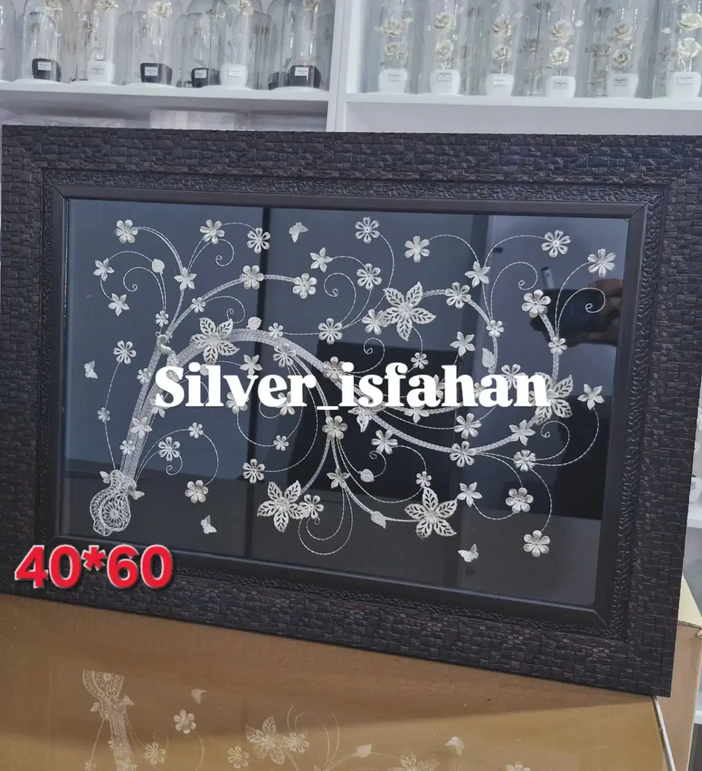 قاب نقره|صنایع دستی و سایر لوازم تزئینی|اصفهان, سرتاوه|دیوار