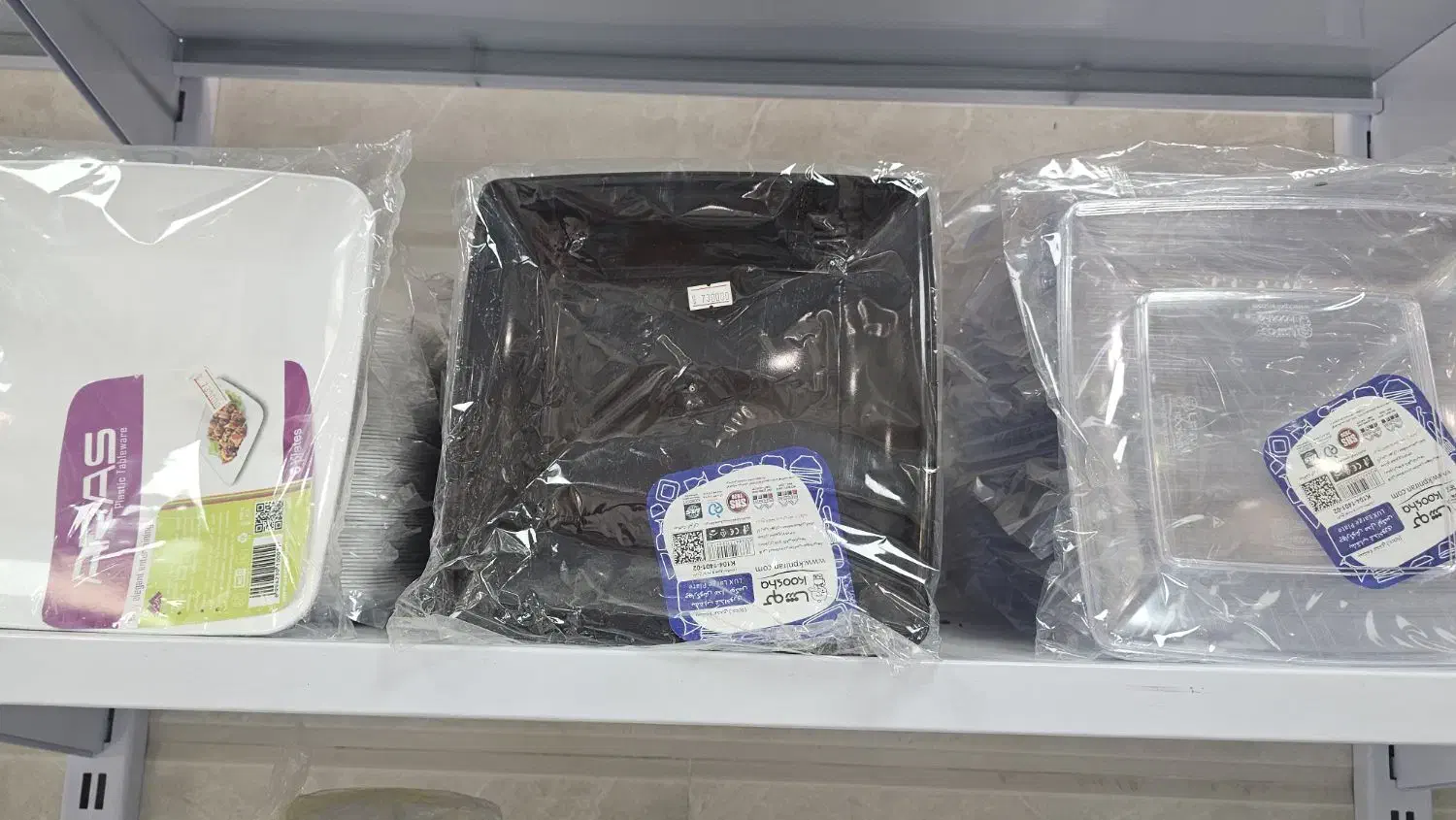 پیاله کوشا|ظروف نگهدارنده، پلاستیکی، یک‌بارمصرف|رشت, دیلمان|دیوار