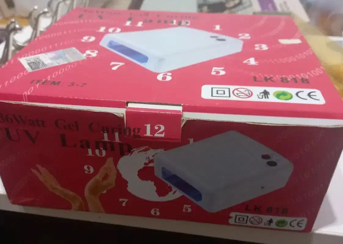 دستگاه uv|آرایشی، بهداشتی، درمانی|رشت, رودبارتان|دیوار