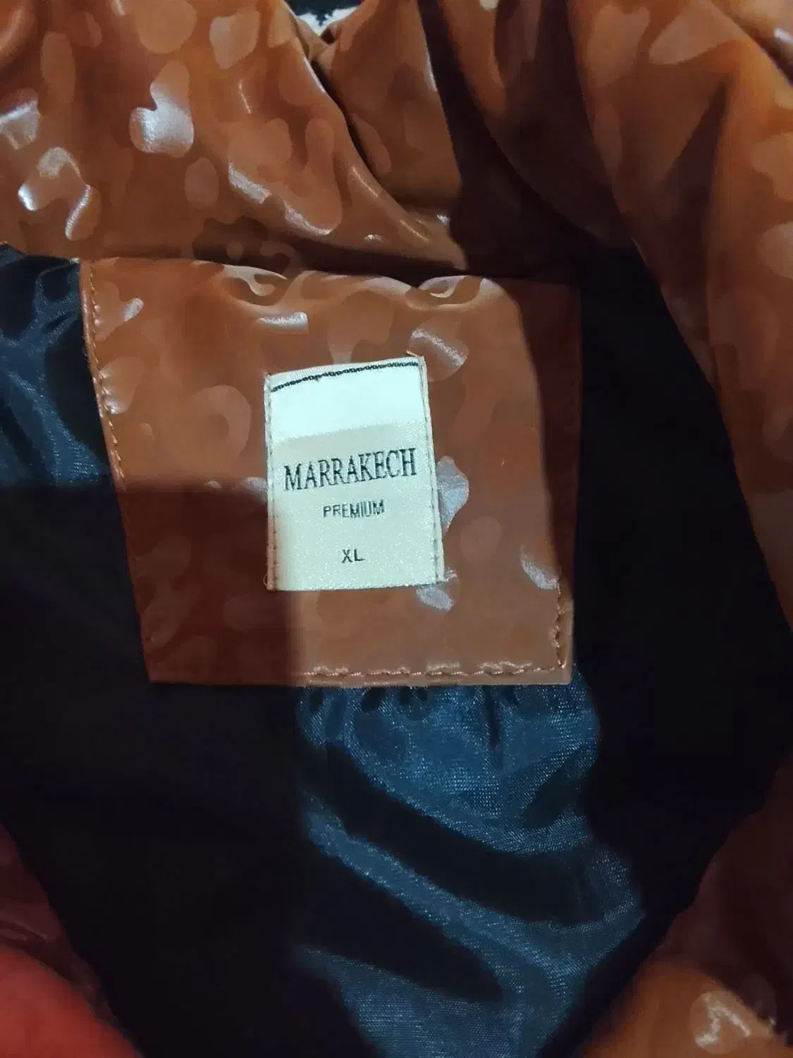 لباس نو|لباس|اسلامشهر, مطهری|دیوار