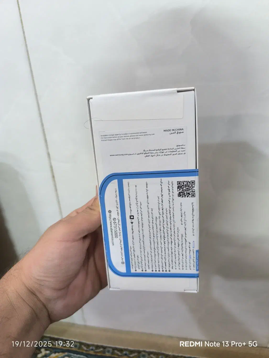 گوشی سامسونگ A07 پلمپ رم6 و128همراه شارژرداخل پک|موبایل|مشهد, طبرسی شمالی|دیوار