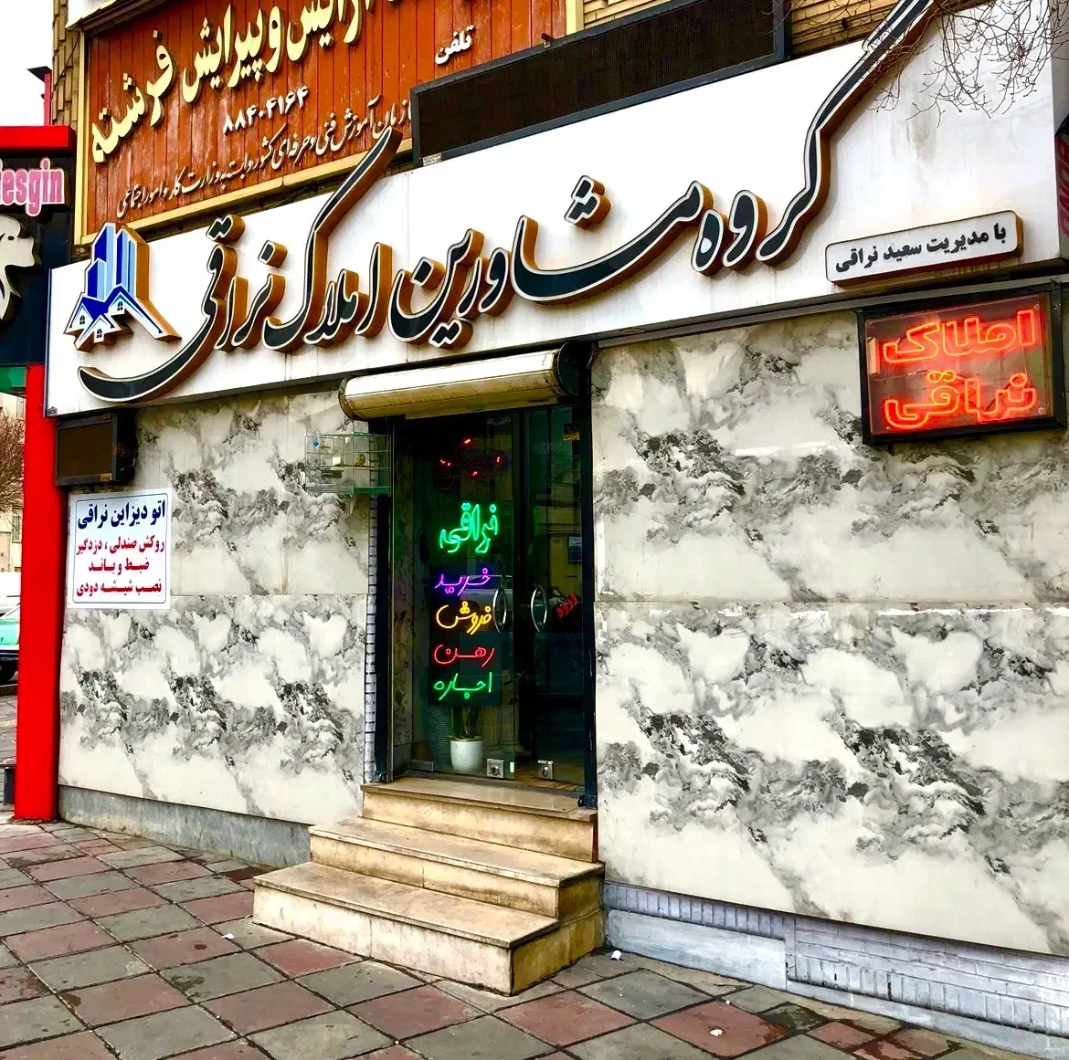 گلبرگ‌غربی،۶۵متر،۱خ،طبقه ۱ و فول امکانات|اجارهٔ آپارتمان|تهران, مجیدیه|دیوار