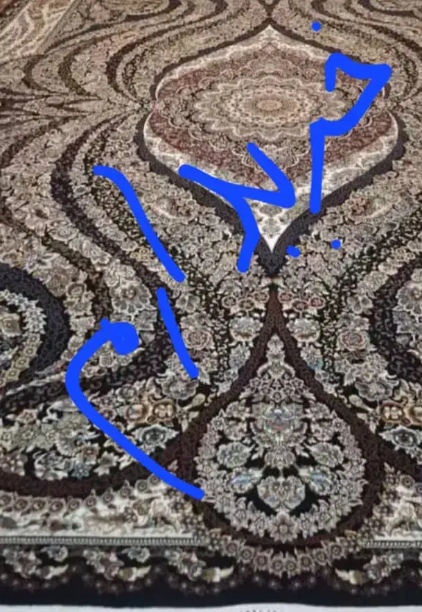 فرش|فرش|زنجان, |دیوار