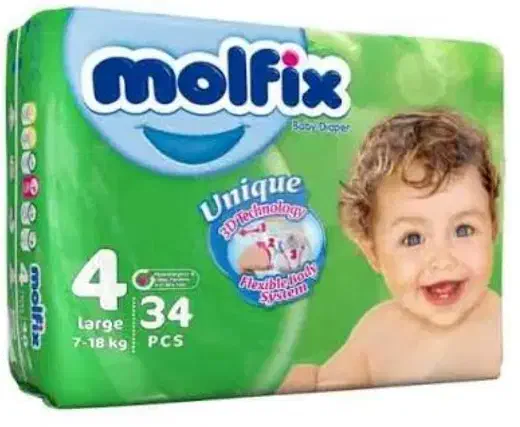 پوشک بچه|آرایشی، بهداشتی، درمانی|مهاجران, |دیوار