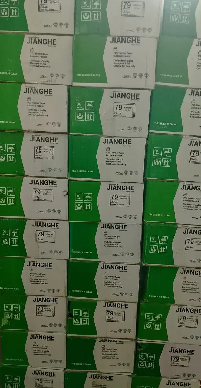 کاغذحرارتی ،کارت خوان|لوازم التحریر|مشهد, امیر|دیوار