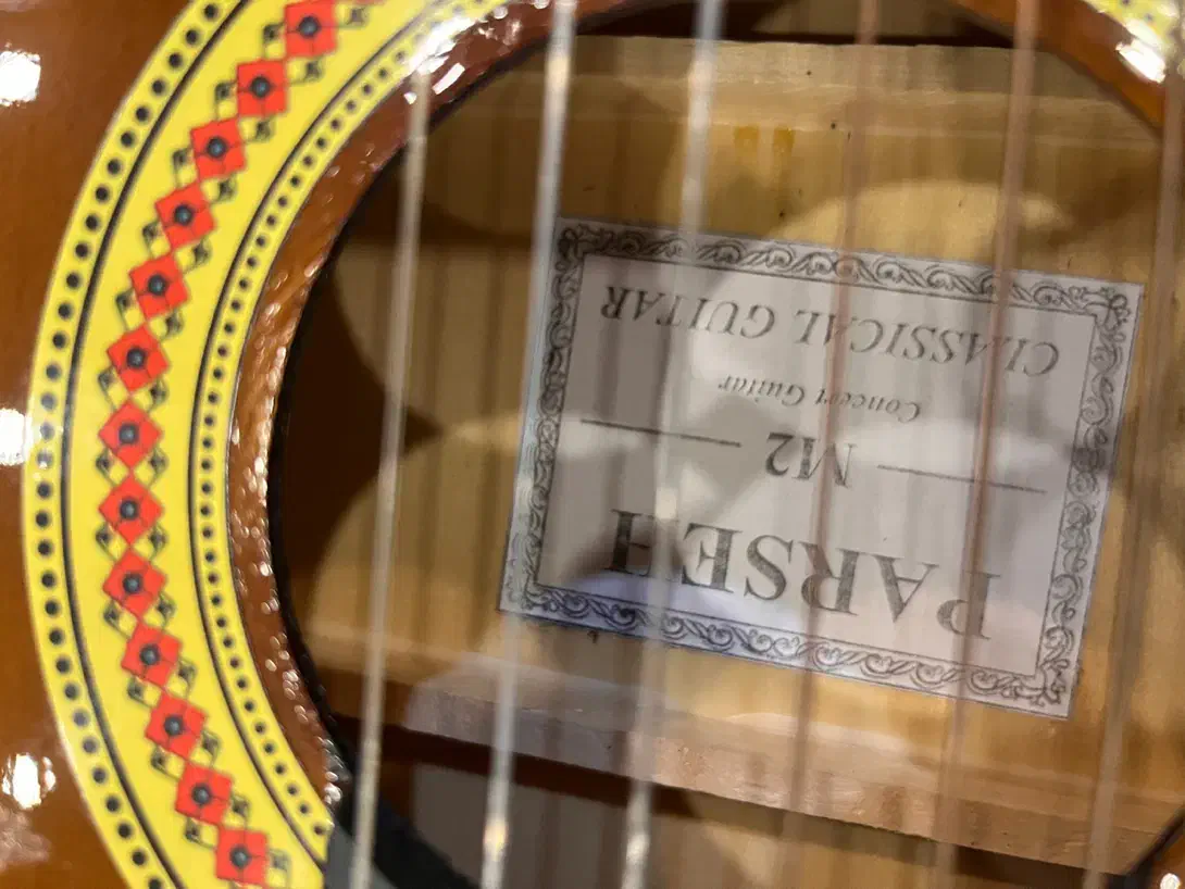 گیتار به شرط|گیتار، بیس، امپلیفایر|پاکدشت, پاکدشت (مامازند)|دیوار