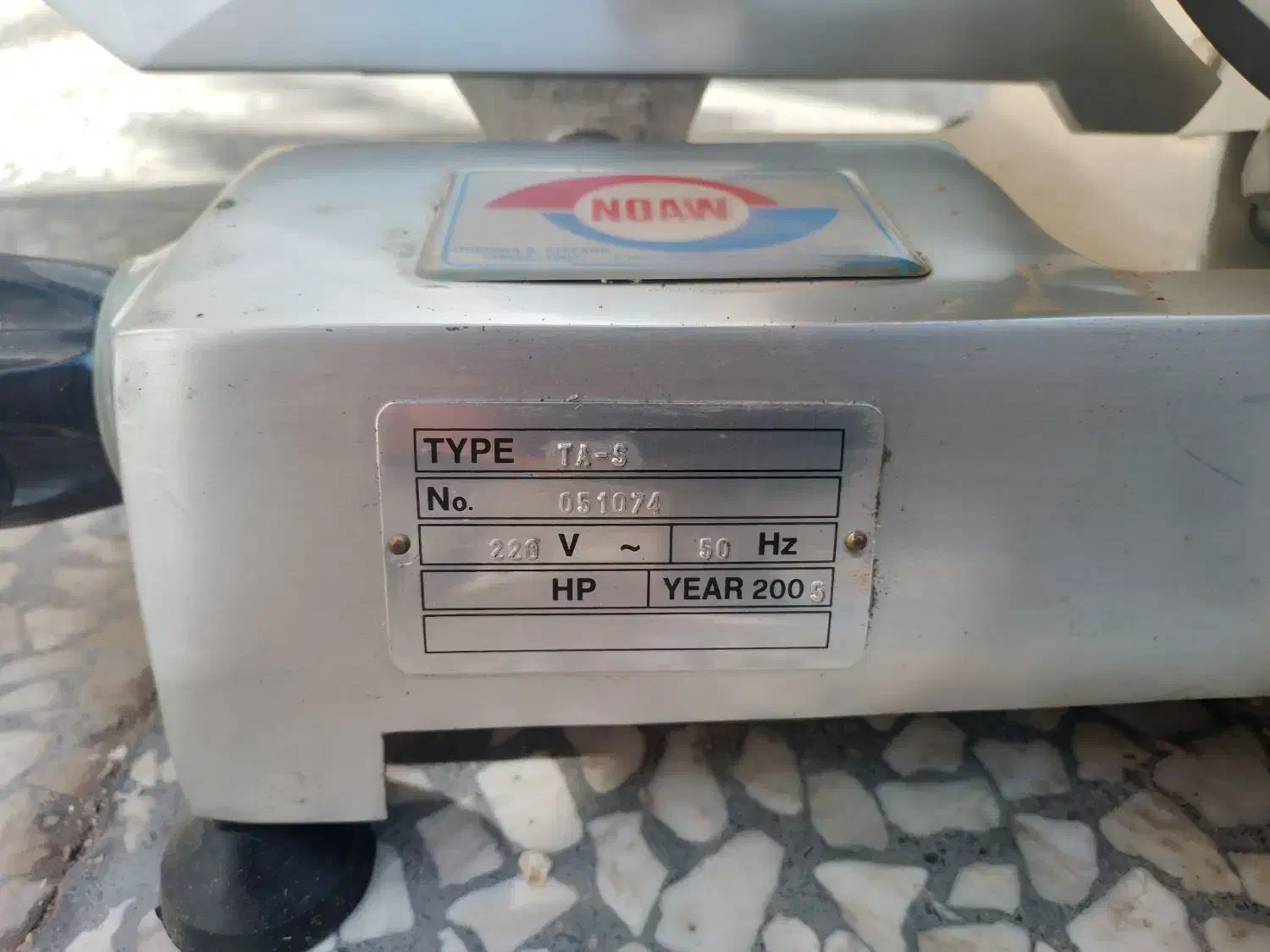 کالباس بر ایتالیایی نو|فروشگاه و مغازه|خمینیشهر, |دیوار