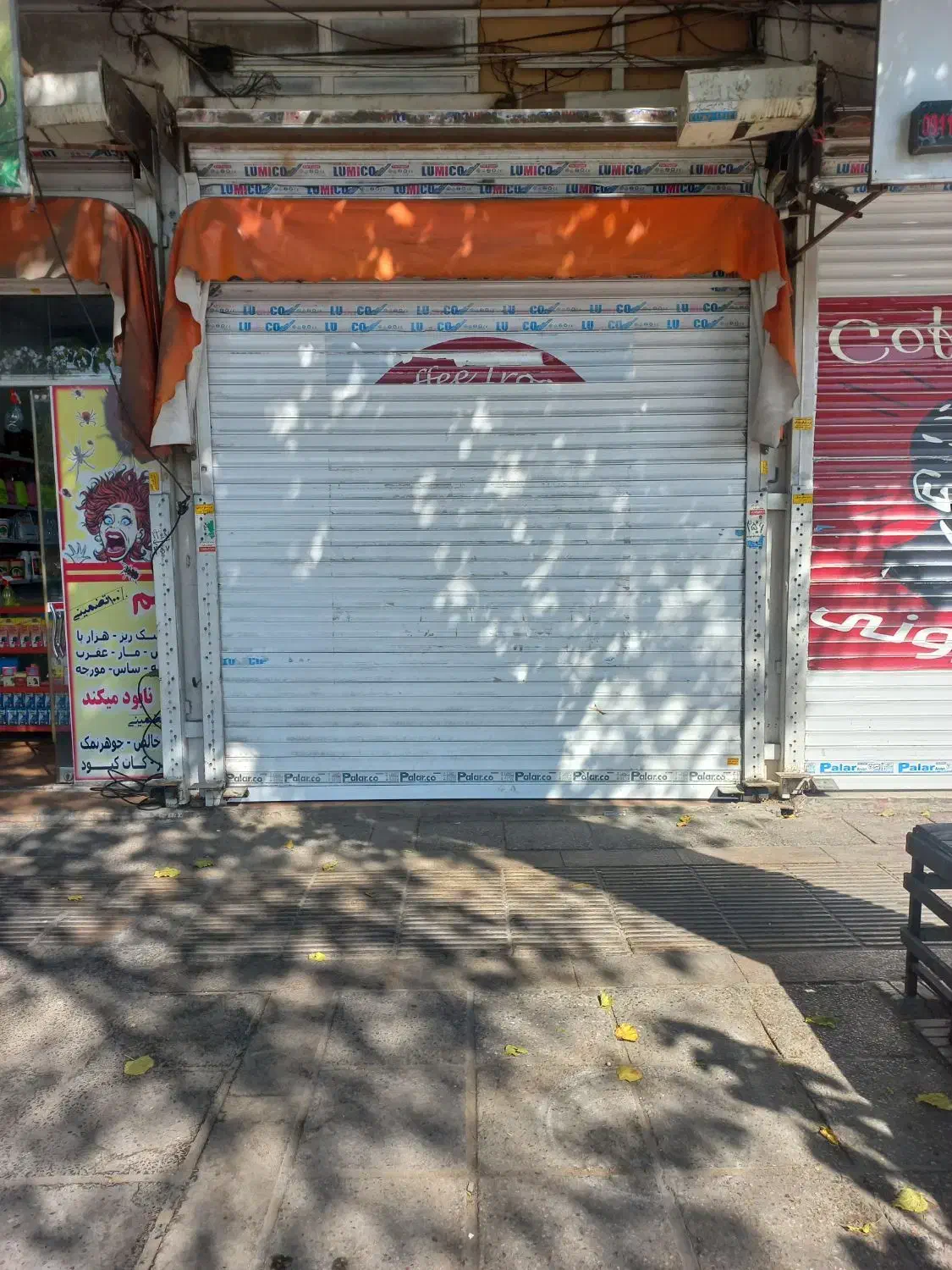 اجاره مغازه 25 متری در بلوار سیبویه شاهزاده‌ قاسم|اجارهٔ مغازه و غرفه|شیراز, لب آب|دیوار