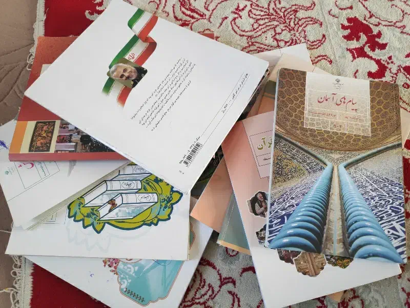 کتاب مدرسه پایه نهم|کتاب و مجله آموزشی|بندر ترکمن, |دیوار