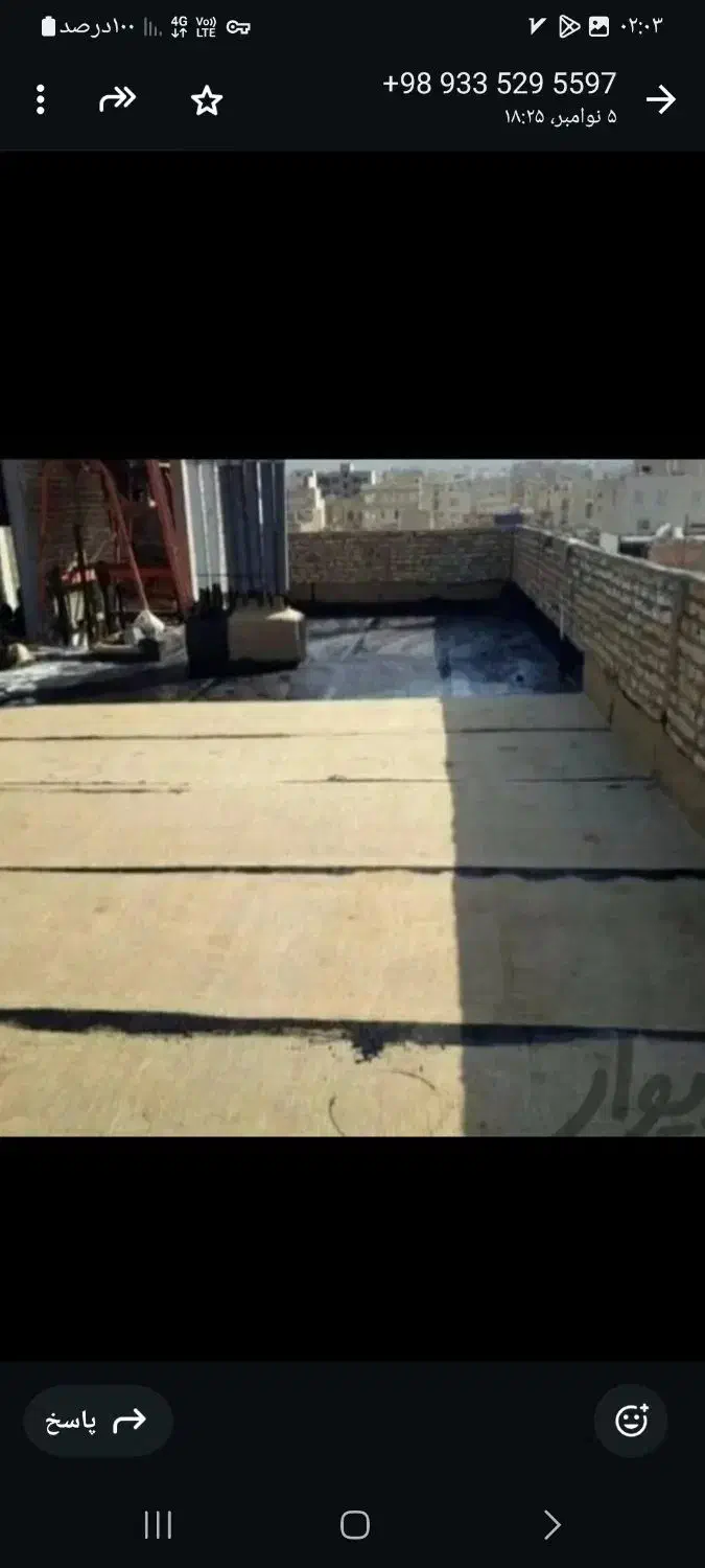 ایزوگام قیرگونی آسفالت تمام نقاط تهران وحومه|خدمات پیشه و مهارت|تهران, سید خندان (جلفا)|دیوار