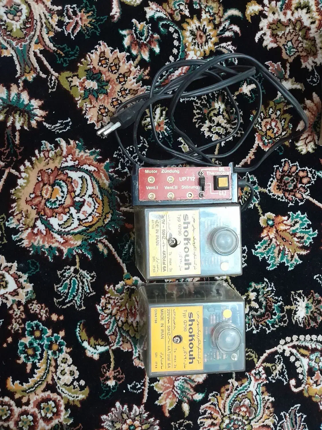 رله|آبگرمکن، پکیج، شوفاژ|تهران, نیروی دریایی|دیوار