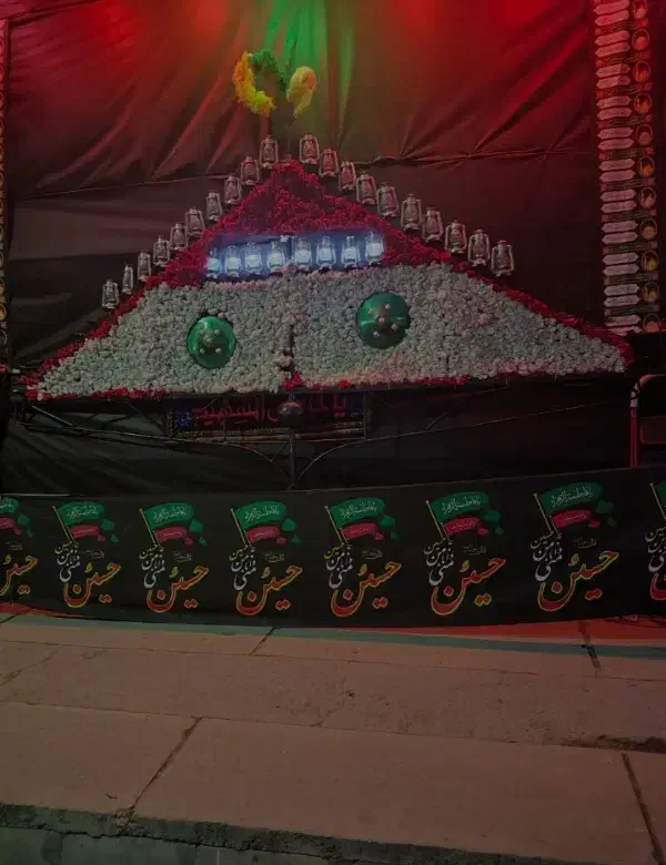 چلچراغ|کلکسیون اشیاء عتیقه|جاجرود, |دیوار