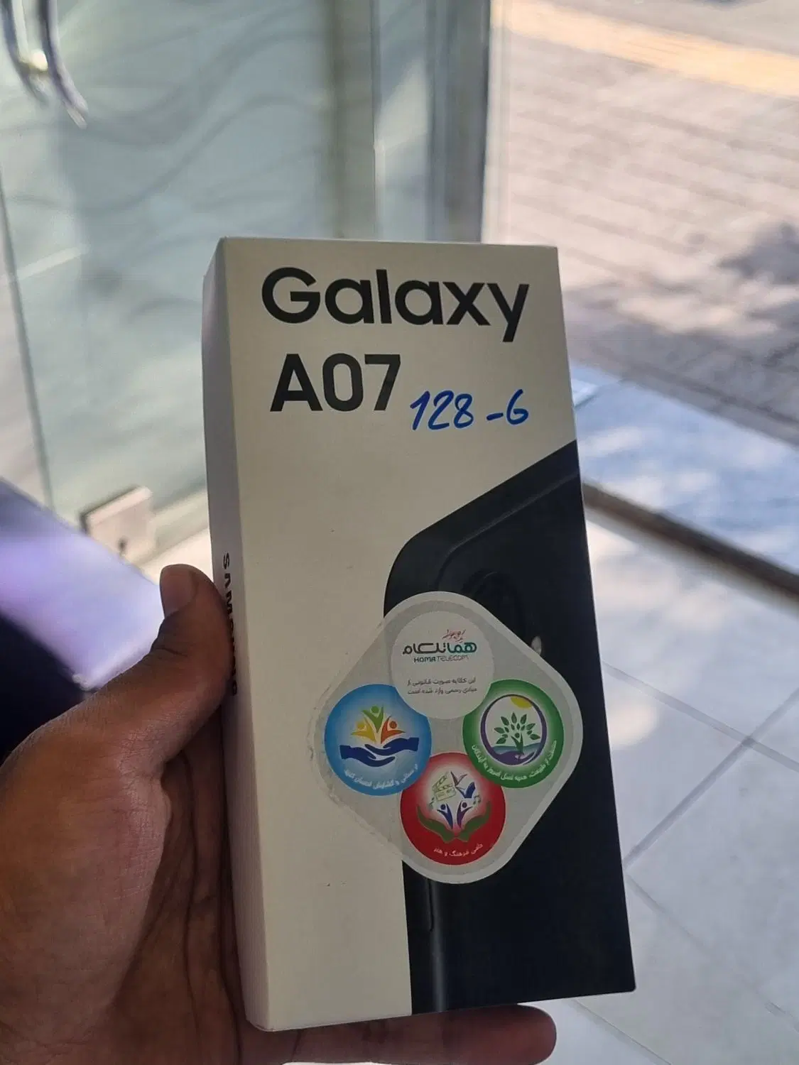 Samsung Galaxy A07 128/6|موبایل|تبریز, |دیوار