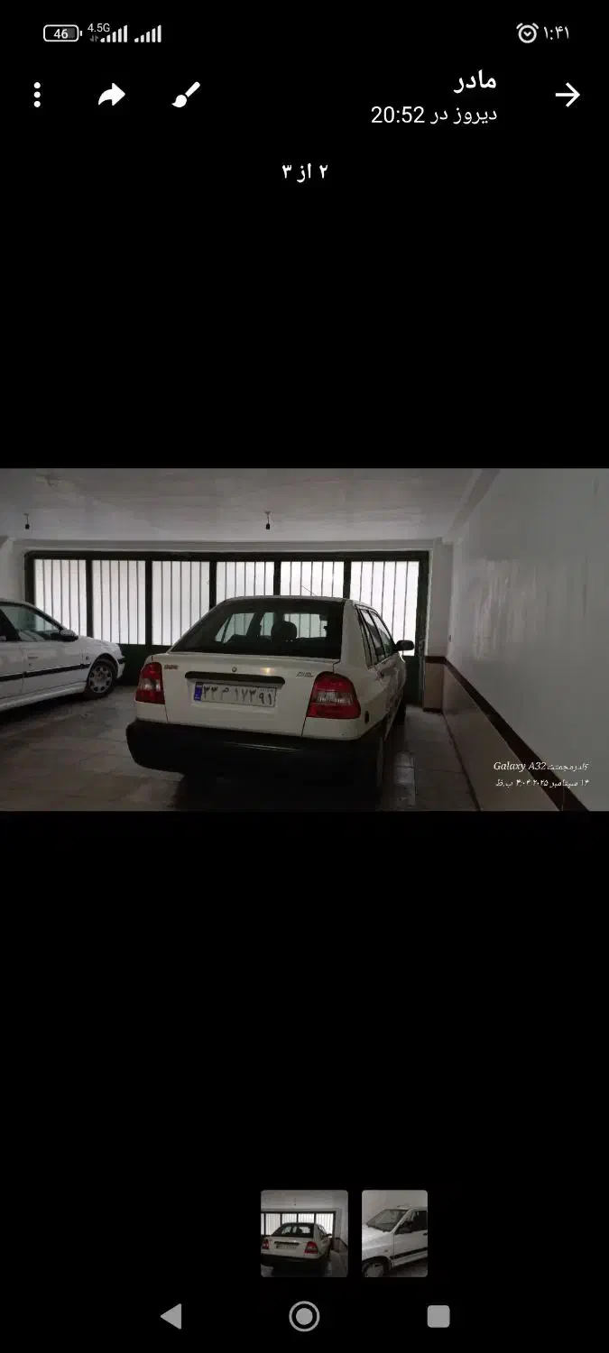 پراید 141 دوگانه سوز، مدل ۱۳۹۰|خودرو سواری و وانت|اردبیل, |دیوار