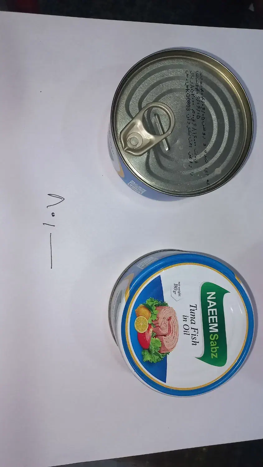 رب گوجه تن ماهی لوبیا چیتی...زیر قیمت|خوردنی و آشامیدنی|تهران, صادقیه|دیوار