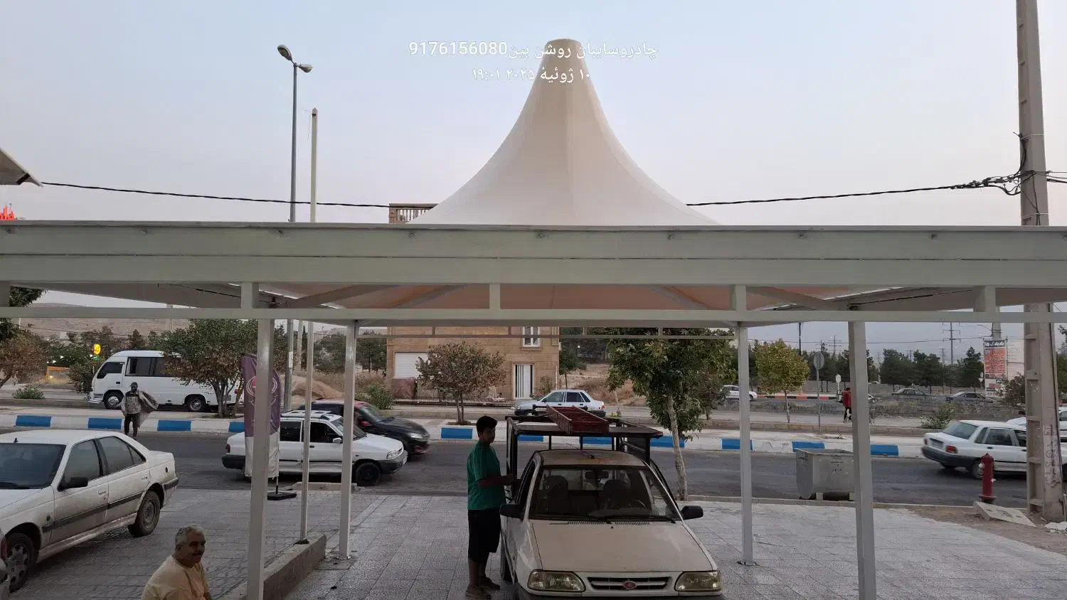 ساخت انواع چادر و سایبان مغازه وباغ مجالس|خدمات پیشه و مهارت|صدرا-فارس, فاز ۲|دیوار