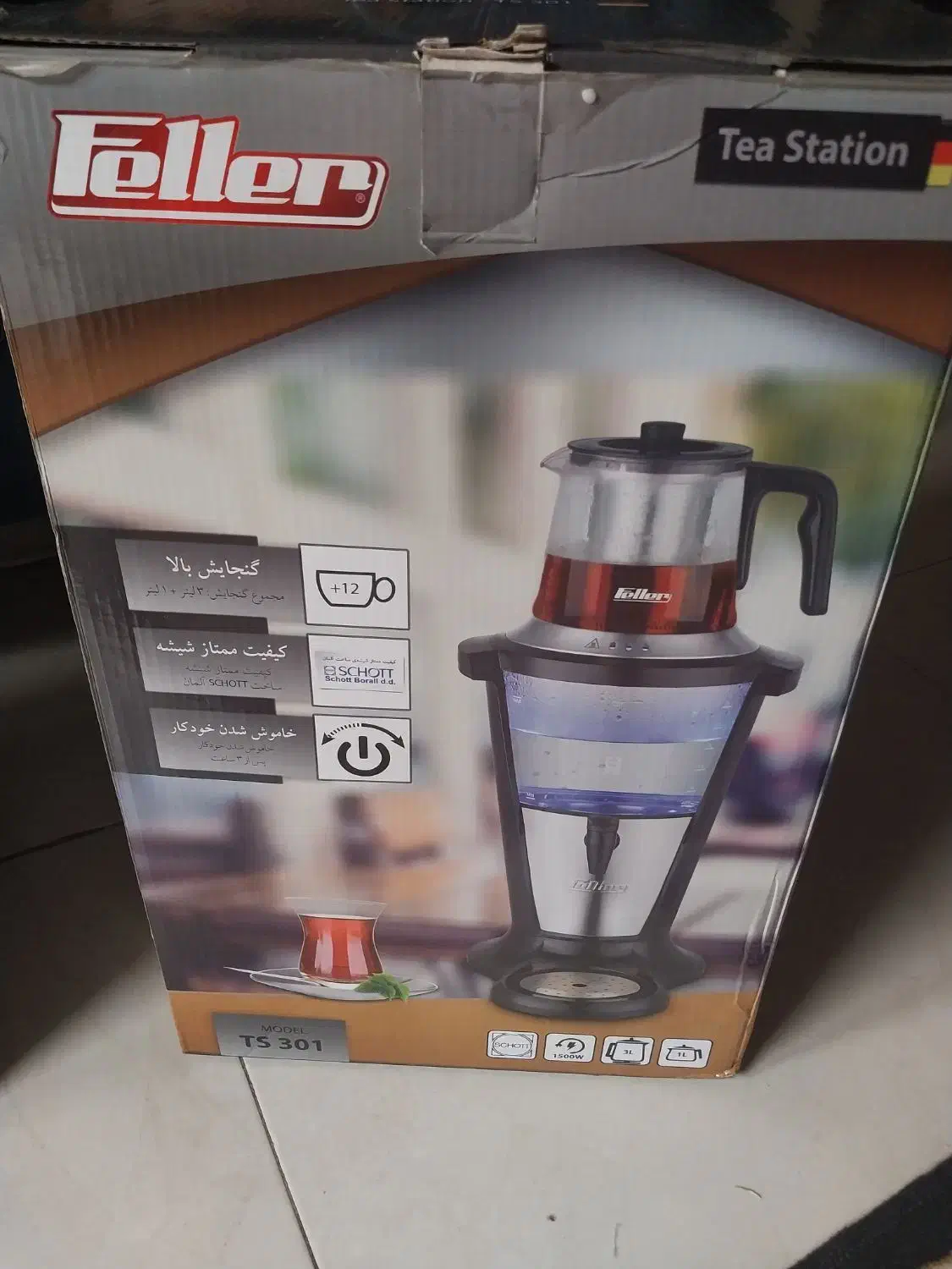 سماور برقی فلر|سماور، چایساز، قهوهساز|اصفهان, شفق|دیوار