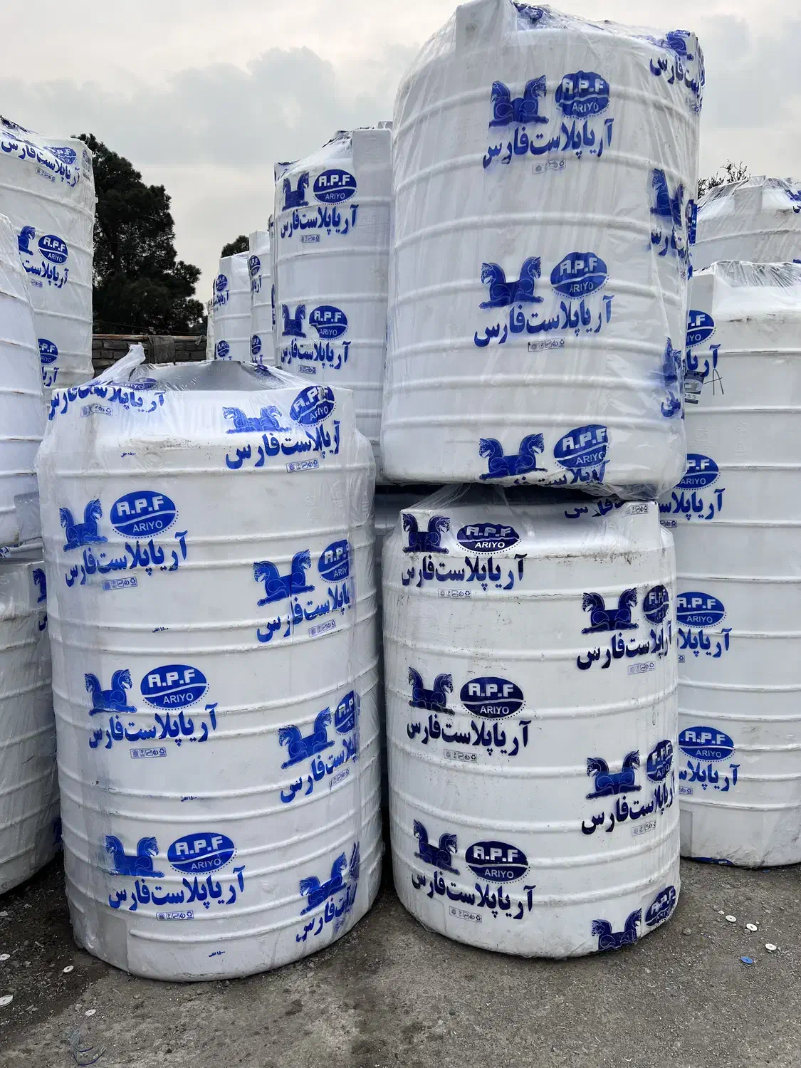 آریا پلاست فارس/مخزن پلاستیکی/ منبع آب|مصالح و تجهیزات ساختمان|قدس, شهرقدس|دیوار