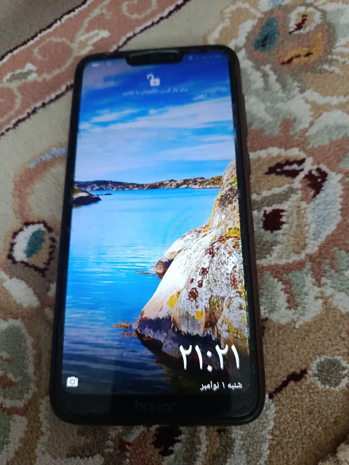 موبایل هانر8c|موبایل|نیشابور, شهرک جانبازان|دیوار